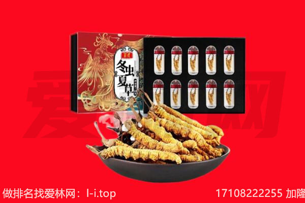 商洛商南县回收礼品