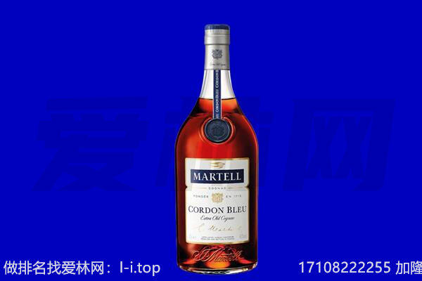 商洛商南县马爹利回收.jpg