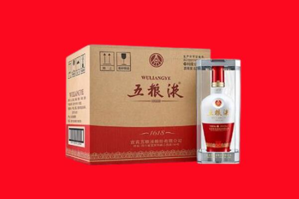 商洛商南县回收五粮液