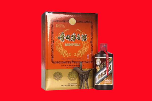 商洛商南县回收30年茅台