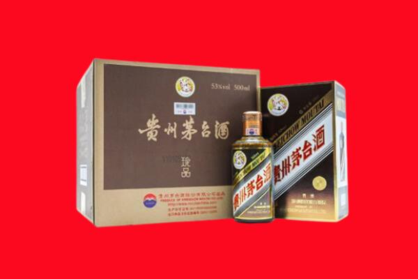 商洛商南县回收50年茅台