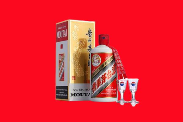 商洛商南县回收贵州茅台酒